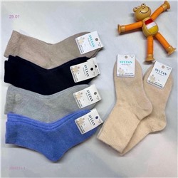 Носки детские 10 пар 2058711-1