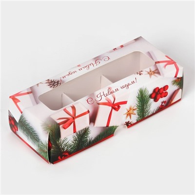 Коробка под 3 конфеты, «Новогодние подарки», 13×5×3.3 см
