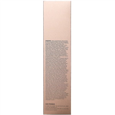 Missha, M Signature Real Complete BB Cream, SPF25/PA++, No.13 Light Milky Beige, 1.58 oz (45 g)