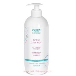 Domix Green Крем для ног от трещин и ссадин с витаминами А, E, F, D-пантенолом и коллоидным серебром 1 литр