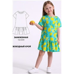 Платье АПРЕЛЬ, 1105148