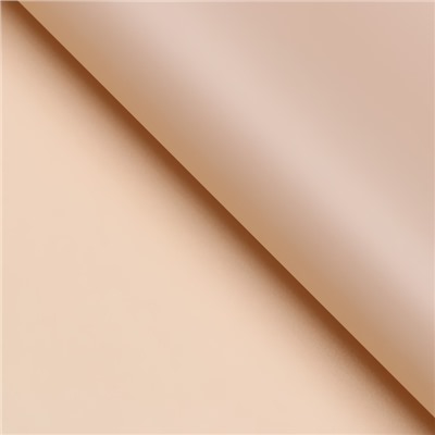 Пленка для цветов и букетов, матовая, кофе с молоком, 0.58×10 м
