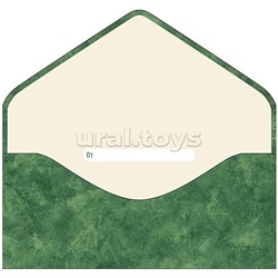 Конверт для денег "Подарок"