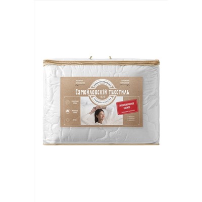 Одеяло Самойловский текстиль Гипоаллергенное Облегченное НАТАЛИ, 877331