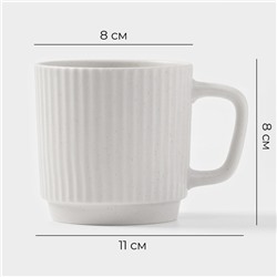 Кружки Magistro Jarwah Lausanne, 240 мл, 7.8×8 см, 2 шт., фарфор, белые