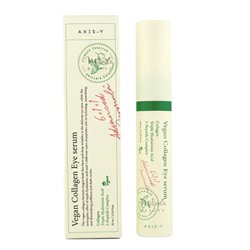 Сыворотка для кожи вокруг глаз AXIS-Y Vegan Collagen Eye Serum