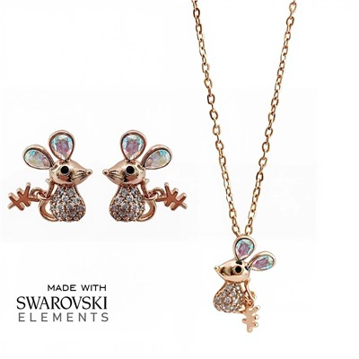 Комплект с кристаллами Swarovski