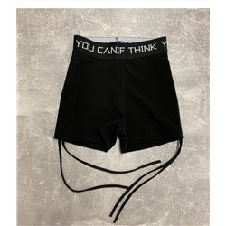 Велосипедки