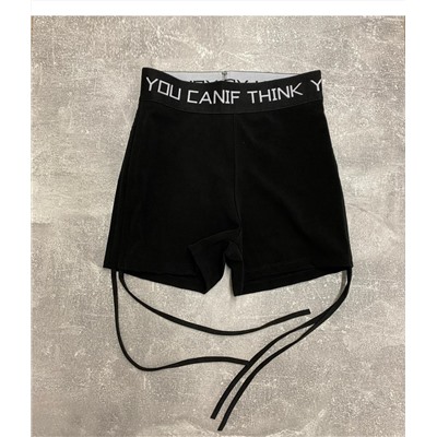 Велосипедки