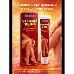 Крем #23308545