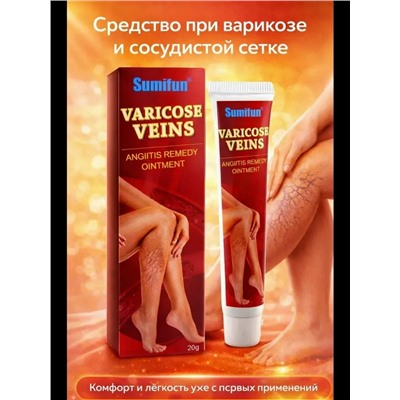 Крем #23308545
