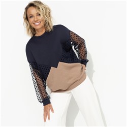 Свитшот оверсайз, Любимый образ (шоколадный мусс)