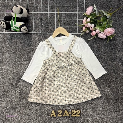 платье 2054511-1