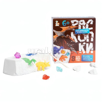 Раскопки "Ищи динозавров и кристаллы" (8 элементов)