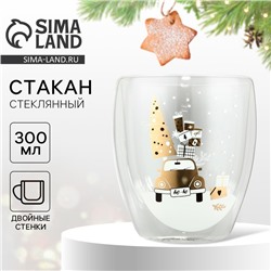 Стакан стеклянный с двойными стенками «Чудеса рядом», 300 мл