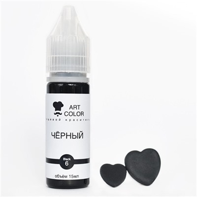 Гелевый краситель Art Color, чёрный, 15 мл