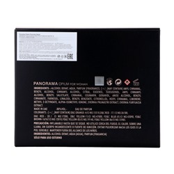 Парфюмерная вода женская Panorama Opium (по мотивам Yves Saint Laurent Black Opium), 100 мл