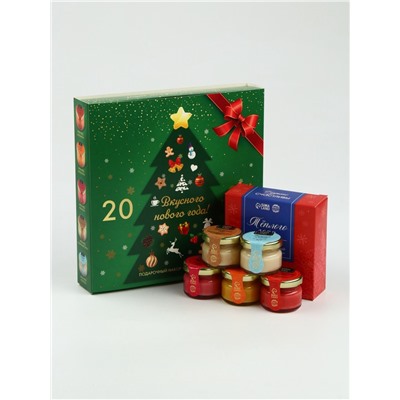 Подарочный набор новогодний «Вкусного Нового Года», мед кремовый, чай