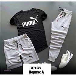 Костюм тройка 2058964-5