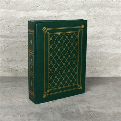 Фотоальбом 200 фото 10x15 / 4202W /уп 48/