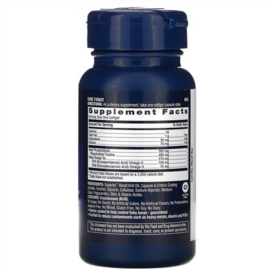 GNC, Triple Strength Krill Oil, 30 Softgels