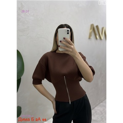 Футболка бронь 2057790-1