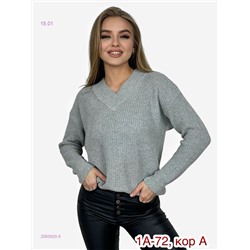 Свитер 2050920-5