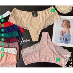 YB ажурные трусики 2218