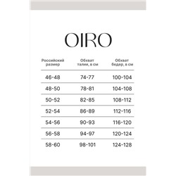 Трусы 0207 кружевные 46-60 3 шт НАТАЛИ, 1211671