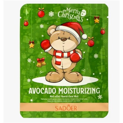 Маска для лица Питание ,автокадо ,25ml