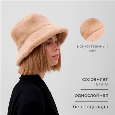 Панама зимняя женская MINAKU, размер one size 52-58, цвет песочный