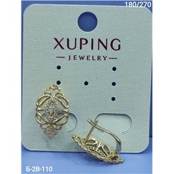 Серьги #23074991