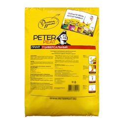 Грунт Универсальный PETER PEAT, линия «Хобби», 20 л