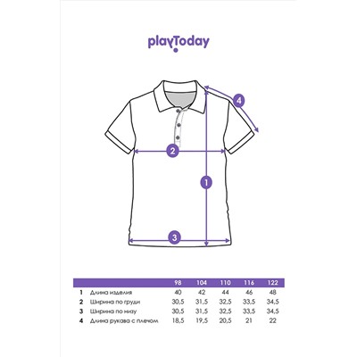 Футболка-поло PLAYTODAY, 1088618