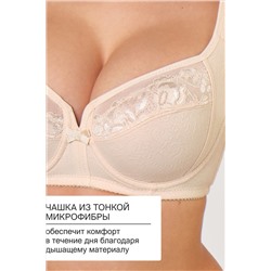 Бюстгальтер 2801 OIRO кружевной MARIA НАТАЛИ, 1191376