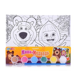 Холст для росписи 15*20 см. "Маша и Медведь"