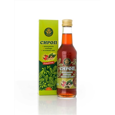 Сироп "Шиповник-имбирь-зеленый чай"