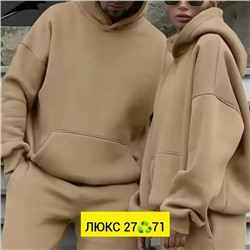Спортивный костюм #23342938