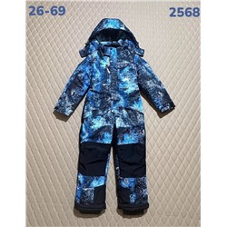 Комбинезон 2568 голубой
