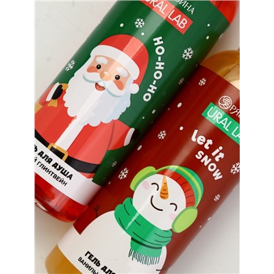 Подарочный набор новогодний «Дед Мороз», гель для душа 2 шт х 150 мл, мочалка, URAL LAB