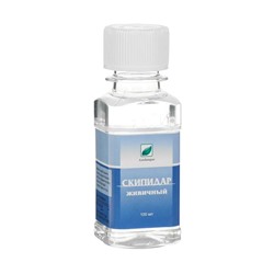 Скипидар живичный 100 мл (пинен) ЭМТИ