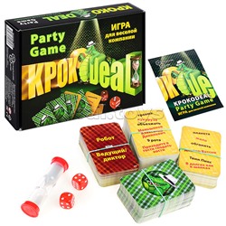 Игра для вечеринки "Кроко deal"