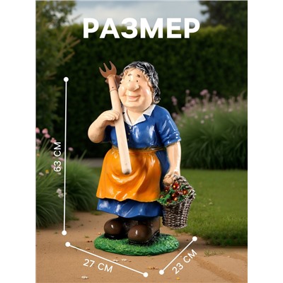 Садовая фигура из полистоуна «Баба с тяпкой», 63×23×27 см