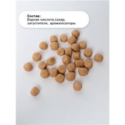 Средство от тараканов SAFEX Борные шарики, 8 шт.