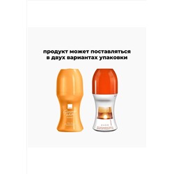 Дезодорант-антиперспирант с шариковым аппликатором Summer White Sunset