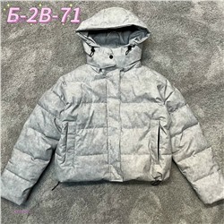 Куртка 1982856-2