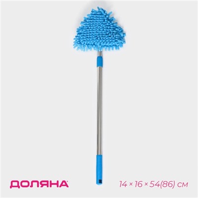 Щётка для окон Доляна, телескопическая ручка 54(86) см, поворотная головка, насадка из микрофибры 14×16 см, синяя
