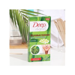Восковые полоски для депиляции лица Deep Depil, с алоэ вера, 20 шт.