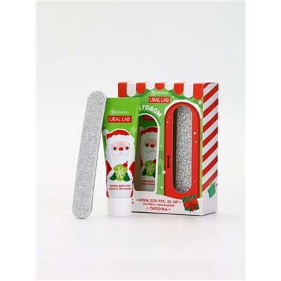 Подарочный набор «С Новым годом», крем для рук, 30 мл и пилка для ногтей, URAL LAB