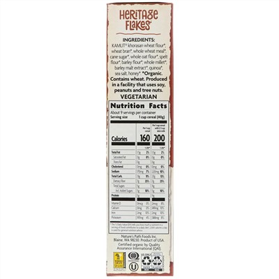 Nature's Path, Органические хлопья Heritage Flakes, 375 г (13,25 унции)